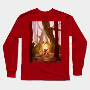 Prince Zuko: Fire Long Sleeve T-Shirt